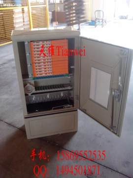 慈溪市天維通信設(shè)備廠 廣電電信設(shè)備的價(jià)格優(yōu)勢(shì)與熱賣促銷解析